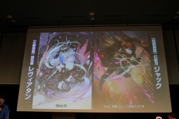 ꡼ No.030Υͥ / ʥɥѥåTV˥ʤɤοȯɽ⡣ꥹޥơޤ˹Ԥ줿֥ȥ꡼ 2018.WINTER in ոפݡ