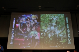 ꡼ No.031Υͥ / ʥɥѥåTV˥ʤɤοȯɽ⡣ꥹޥơޤ˹Ԥ줿֥ȥ꡼ 2018.WINTER in ոפݡ