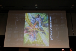 ꡼ No.032Υͥ / ʥɥѥåTV˥ʤɤοȯɽ⡣ꥹޥơޤ˹Ԥ줿֥ȥ꡼ 2018.WINTER in ոפݡ