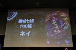 画像ギャラリー No.040のサムネイル画像 / 新たなカードパックやTVアニメなどの新発表も。クリスマスをテーマに行われた「ゼクストリーム 2018.WINTER in 秋葉原」をレポート