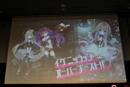 画像ギャラリー No.041のサムネイル画像 / 新たなカードパックやTVアニメなどの新発表も。クリスマスをテーマに行われた「ゼクストリーム 2018.WINTER in 秋葉原」をレポート