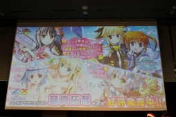 ꡼ No.043Υͥ / ʥɥѥåTV˥ʤɤοȯɽ⡣ꥹޥơޤ˹Ԥ줿֥ȥ꡼ 2018.WINTER in ոפݡ