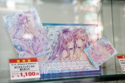 画像ギャラリー No.006のサムネイル画像 / 新作アプリ「Z/X Code OverBoost」や,天使になったサタンなど,衝撃的な情報が多数明かされた「ゼクストリーム 2019.SUMMER in 秋葉原」をレポート