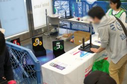 画像ギャラリー No.009のサムネイル画像 / 新作アプリ「Z/X Code OverBoost」や,天使になったサタンなど,衝撃的な情報が多数明かされた「ゼクストリーム 2019.SUMMER in 秋葉原」をレポート