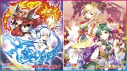 画像ギャラリー No.026のサムネイル画像 / 新作アプリ「Z/X Code OverBoost」や,天使になったサタンなど,衝撃的な情報が多数明かされた「ゼクストリーム 2019.SUMMER in 秋葉原」をレポート