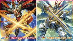 画像ギャラリー No.027のサムネイル画像 / 新作アプリ「Z/X Code OverBoost」や,天使になったサタンなど,衝撃的な情報が多数明かされた「ゼクストリーム 2019.SUMMER in 秋葉原」をレポート