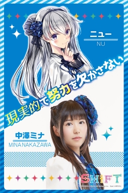 ꡼ No.003Υͥ / Z/X -Zillions of enemy X-פޤ줿ͥ˥åȡSHiFT׽ñȥ饤֡ݡȤ