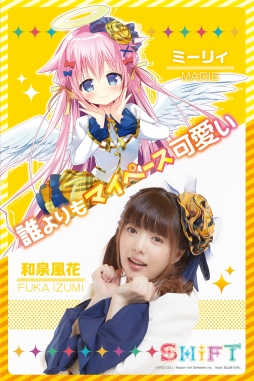 ꡼ No.004Υͥ / Z/X -Zillions of enemy X-פޤ줿ͥ˥åȡSHiFT׽ñȥ饤֡ݡȤ