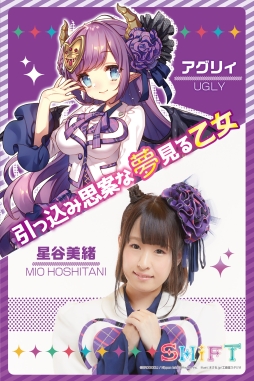 ꡼ No.005Υͥ / Z/X -Zillions of enemy X-פޤ줿ͥ˥åȡSHiFT׽ñȥ饤֡ݡȤ