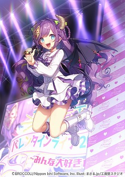 ���������꡼ No.002�Υ���ͥ������ / ��Z/X -Zillions of enemy X-�ס��������ȥ�ѥå��֥ɥ꡼�ॹ�ơ���!!�פ�8��27����ȯ��