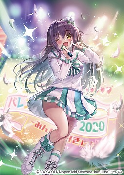 ���������꡼ No.003�Υ���ͥ������ / ��Z/X -Zillions of enemy X-�ס��������ȥ�ѥå��֥ɥ꡼�ॹ�ơ���!!�פ�8��27����ȯ��