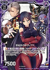 ���������꡼ No.006�Υ���ͥ������ / ��Z/X�פΥ���饤�󥫡��ɥ�����֥��եȥ����� �ԥå����åס��פ�6��17���˥�������