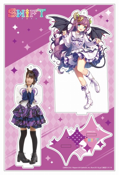 画像ギャラリー No.015のサムネイル画像 / 「Z/X -Zillions of enemy X-」のオンラインイベント,ゼクストリーム@ONLINE 2020.WINTERが開催