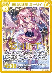 ���������꡼ No.005�Υ���ͥ������ / ��Z/X -Zillions of enemy X-�ס��������ȥ꡼��@ONLINE 2020.WINTER�Υ����å����䳫��