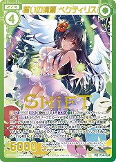 ���������꡼ No.007�Υ���ͥ������ / ��Z/X -Zillions of enemy X-�ס��������ȥ꡼��@ONLINE 2020.WINTER�Υ����å����䳫��