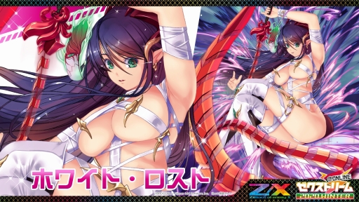 画像ギャラリー No.019のサムネイル画像 / 「Z/X-Zillions of enemy X-」のイベント・ゼクストリーム@ONLINEの発表内容まとめが到着