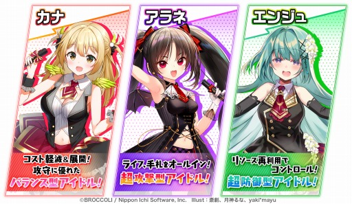 ꡼ No.001 | Z/X-Zillions of enemy XפΥȥѥåȥȡեƥХ롪ɤ2021ǯ225ȯ