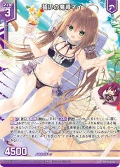 ꡼ No.007Υͥ / Z/X-Zillions of enemy X-ץȥ꡼ONLINE 2021.SUMMER