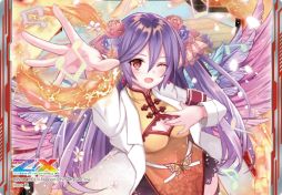 ꡼ No.017Υͥ / Z/X-Zillions of enemy X-ץȥ꡼ONLINE 2021.SUMMER