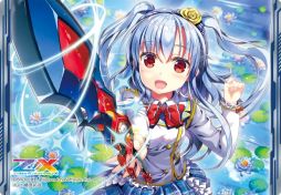 ꡼ No.018Υͥ / Z/X-Zillions of enemy X-ץȥ꡼ONLINE 2021.SUMMER