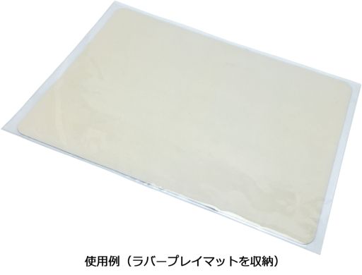 ꡼ No.027Υͥ / Z/X-Zillions of enemy X-ץȥ꡼ONLINE 2021.SUMMER