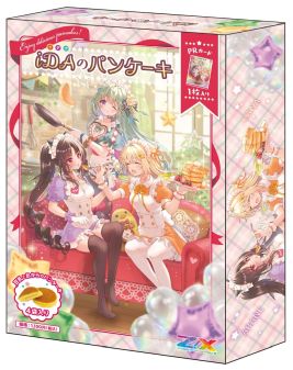 ꡼ No.043Υͥ / Z/X-Zillions of enemy X-ץȥ꡼ONLINE 2021.SUMMER