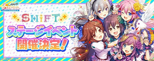 ���������꡼ No.001�Υ���ͥ������ / ��Z/X�סȥ������ȥ꡼��@ONLINE  2021.SUMMER�ɤΥ��ơ������٥�Ȥξܺ٤�����