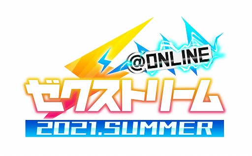 ���������꡼ No.009�Υ���ͥ������ / ��Z/X�סȥ������ȥ꡼��@ONLINE  2021.SUMMER�ɤΥ��ơ������٥�Ȥξܺ٤�����