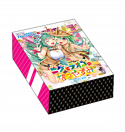 画像ギャラリー No.002のサムネイル画像 / TCG「Z/X」,Z/Xカードガチャ ストーリーパック“二グとテオゴのなつやすみ”が期間限定で販売中