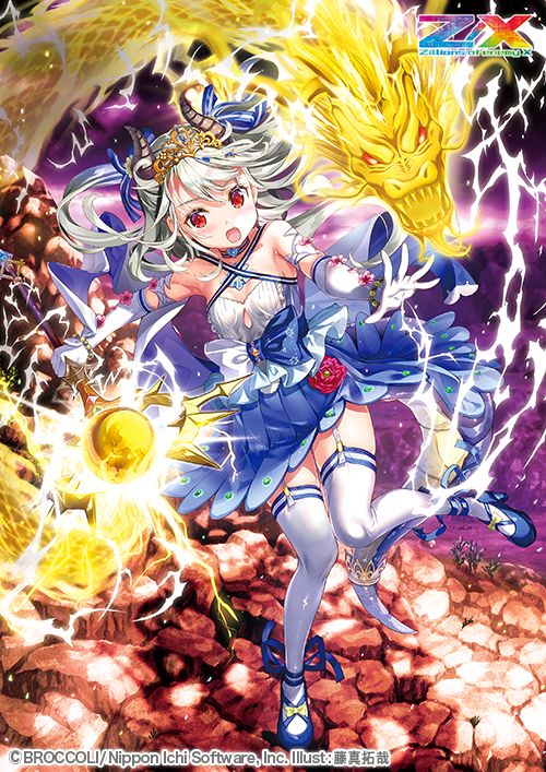 画像ギャラリー No.004のサムネイル画像 / TCG「Z/X -Zillions of enemy X-」の新ブースターパック“無限”が10月21日に発売