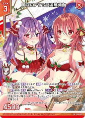 ꡼ No.005 | Z/X -Zillions of enemy X-פ緿٥ȡȥȥ꡼@ONLINE 2021.WINTERɤ