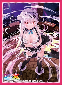 ꡼ No.024 | Z/X -Zillions of enemy X-פ緿٥ȡȥȥ꡼@ONLINE 2021.WINTERɤ