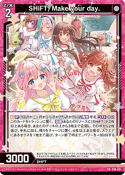 ꡼ No.062 | Z/X -Zillions of enemy X-פ緿٥ȡȥȥ꡼@ONLINE 2021.WINTERɤ