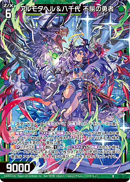 ���������꡼ No.001�Υ���ͥ������ / ��Z/X -Zillions of enemy X-�ץ֡��������ѥå� ����εɱ�� ͦ���㥯�饤�����������䤬2022ǯ4��21����ȯ���