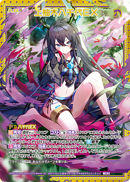 ���������꡼ No.003�Υ���ͥ������ / ��Z/X -Zillions of enemy X-�ץ֡��������ѥå� ����εɱ�� ͦ���㥯�饤�����������䤬2022ǯ4��21����ȯ���