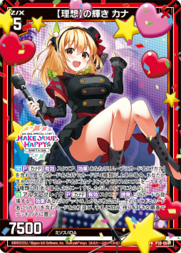 ꡼ No.012 | Z/XȯΥɥ˥åȡSHiFTɤȡiDAɤˤͭѵҥ饤֤ߥȤץ