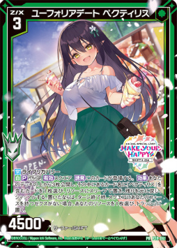 ꡼ No.019 | Z/XȯΥɥ˥åȡSHiFTɤȡiDAɤˤͭѵҥ饤֤ߥȤץ