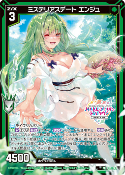 ꡼ No.022 | Z/XȯΥɥ˥åȡSHiFTɤȡiDAɤˤͭѵҥ饤֤ߥȤץ