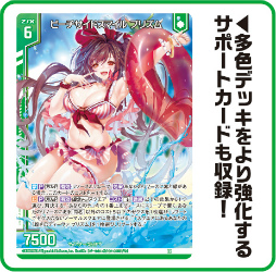 ꡼ No.007 | Z/X -Zillions of enemy X-EXѥå33ơȥɥޡåɤ623ȯ