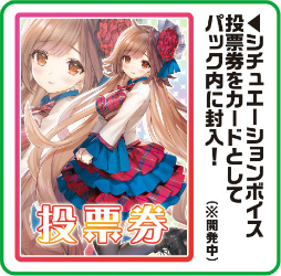 ꡼ No.008 | Z/X -Zillions of enemy X-EXѥå33ơȥɥޡåɤ623ȯ