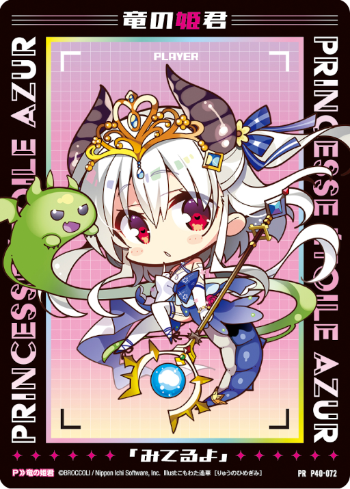 ꡼ No.001 | Z/X-Zillions of enemy X- סnoteȤΥܵƥڡ򳫺