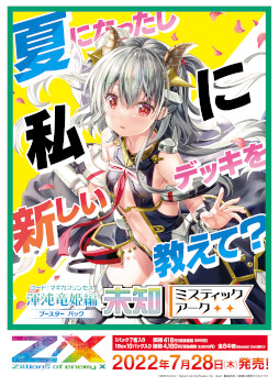 ꡼ No.001 | Z/Xס֡ѥåεɱԡʥɡޥץ󥻥̤Ρߥƥåɤ728ȯ