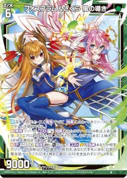 ꡼ No.002 | Z/Xס֡ѥåεɱԡʥɡޥץ󥻥̤Ρߥƥåɤ728ȯ