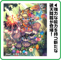 ꡼ No.006 | Z/Xס֡ѥåεɱԡʥɡޥץ󥻥̤Ρߥƥåɤ728ȯ