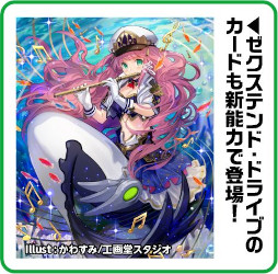 ꡼ No.007 | Z/Xס֡ѥåεɱԡʥɡޥץ󥻥̤Ρߥƥåɤ728ȯ