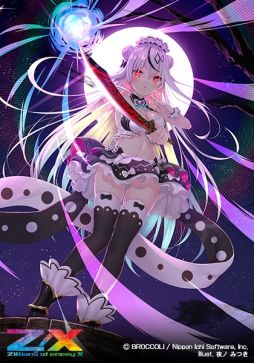 ꡼ No.002 | Z/X -Zillions of enemy X-פΥɥȥ饯ǥå ȯ