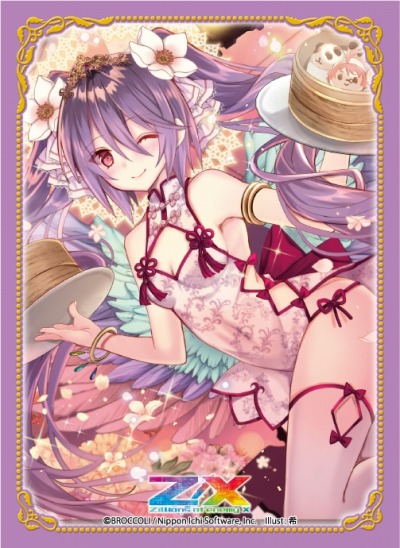 ꡼ No.014 | ֥֥å꡼ȥ쥫ƥय Onlineץӥϡ1ƤϡZ/X -Zillions of enemy X-