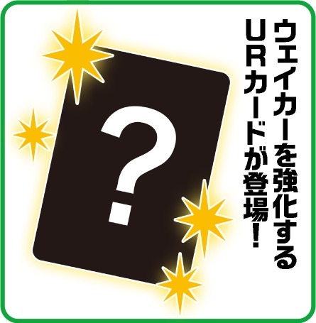 ꡼ No.004 | Z/X-Zillions of enemy X-ץȥѥåȼεvsεvsϻε825ȯ