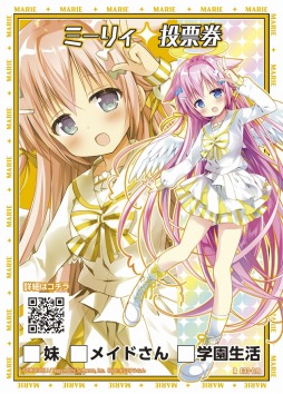 ꡼ No.003 | Z/X-Zillions of enemy X-EXѥåȥɥޡåɤ623ȯ