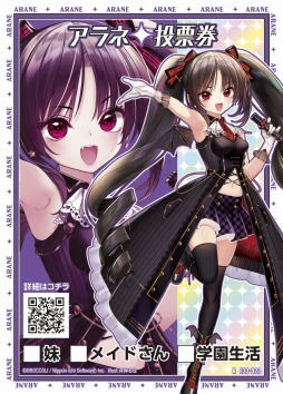 ꡼ No.007 | Z/X-Zillions of enemy X-EXѥåȥɥޡåɤ623ȯ